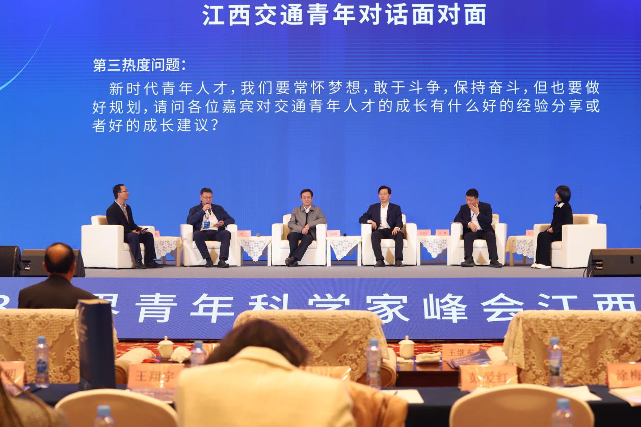 微信图片_20231113193141