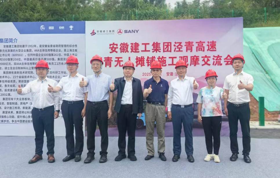 微信图片_20251014080531_519_32