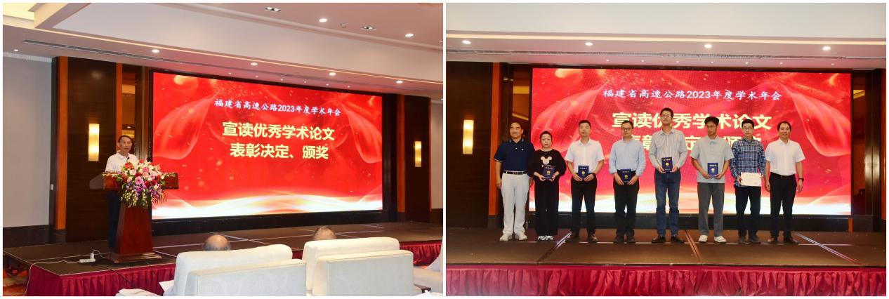 兰春承宣读表彰决定_副本