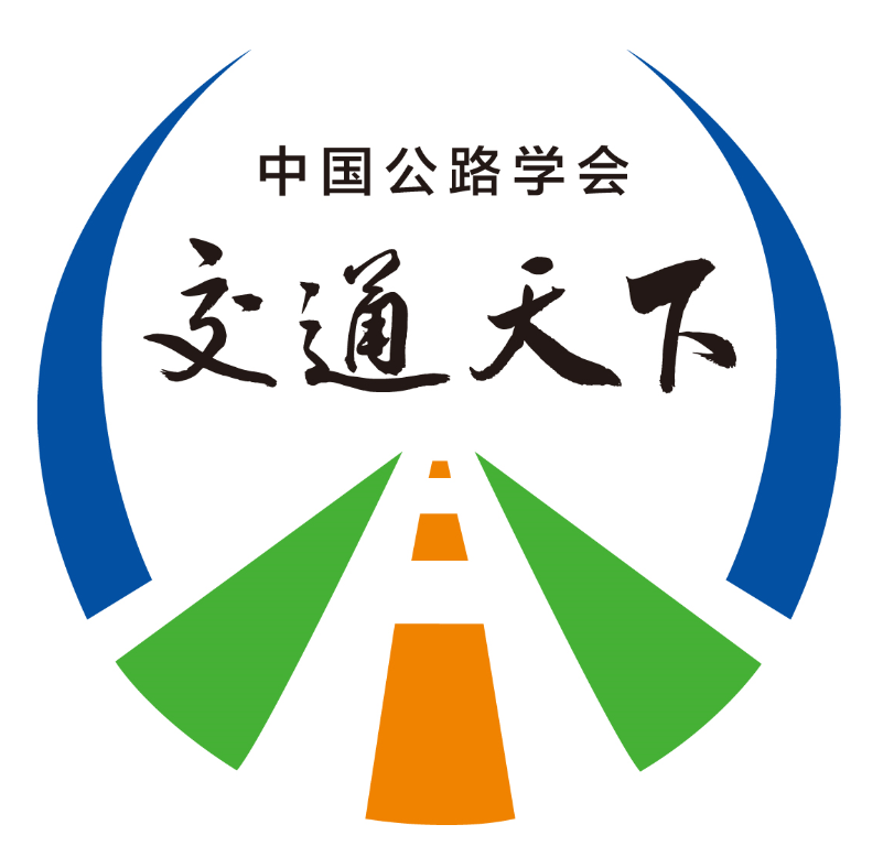 公号logo定版 上传