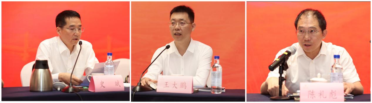 三位嘉宾致辞_副本
