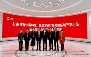 6acb7ac116304ec17bd41f49460c8a3