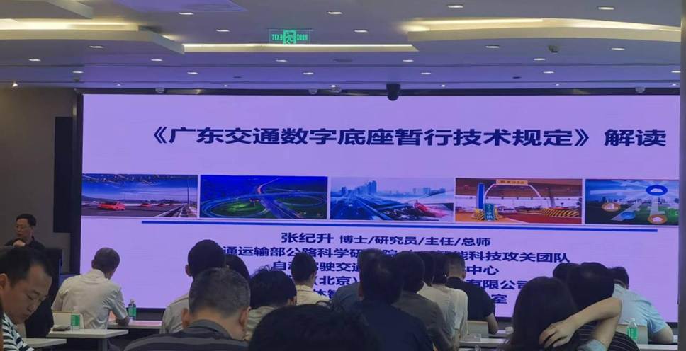 微信图片_20250829110627_99_274
