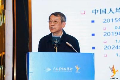 IMGL0116-opq4074273745