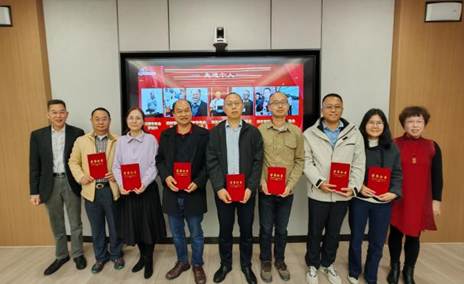 微信图片_20260113085746_1113_229