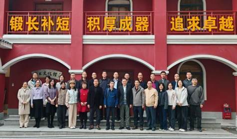 微信图片_20260113085729_1111_229