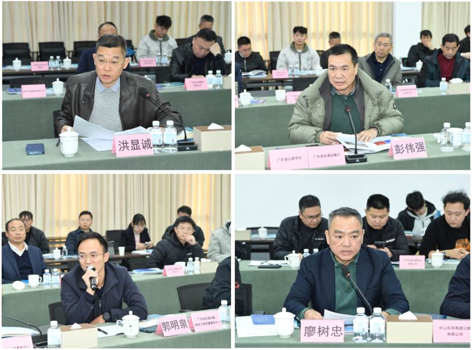 微信图片_20260109114258_104_565