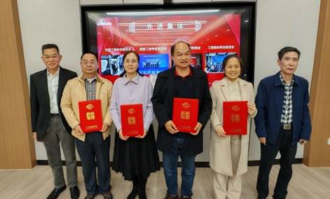 微信图片_20260113085745_1112_229