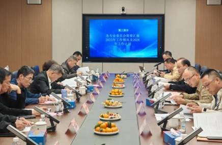 微信图片_20260113090022_1119_229