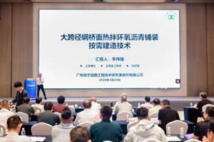 4bc8cee82233349e83cd2743fd99030e