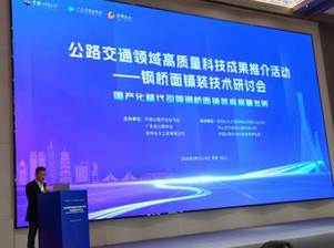 c67ad199264a8f59fceff2d51a760224