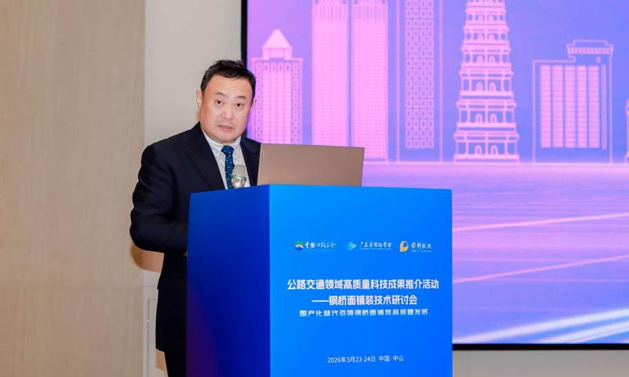 微信图片_20260325100622_12_2815