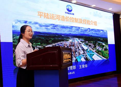 微信图片_20260430093350_277_1635