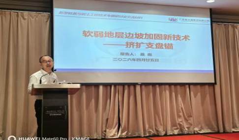 微信图片_20260427111833_312_99