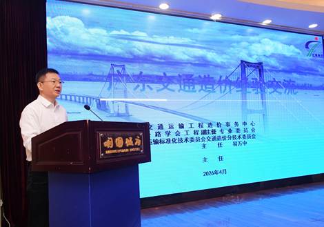 微信图片_20260430093347_274_1635