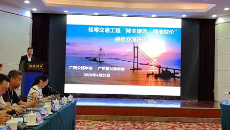 微信图片_20260428083030_934_171