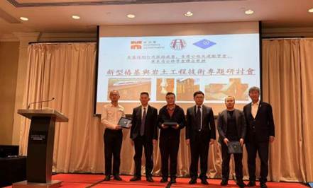 微信图片_20260427141244_1731_32