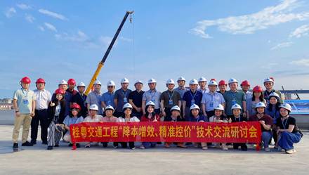 微信图片_20260429112137_151_66