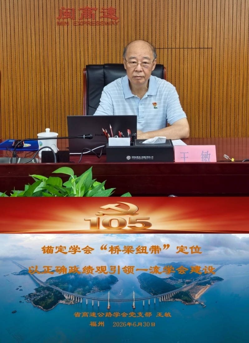 福建图片3.jpg