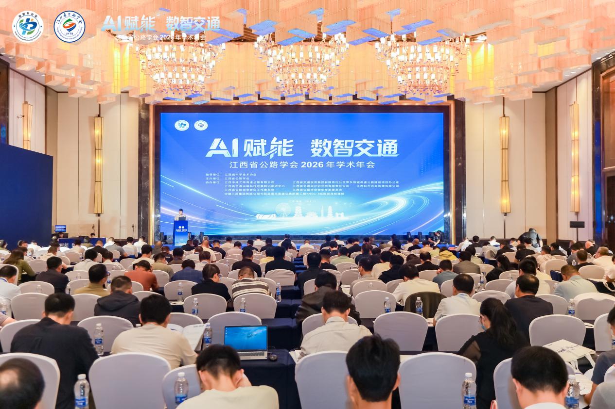 展览5