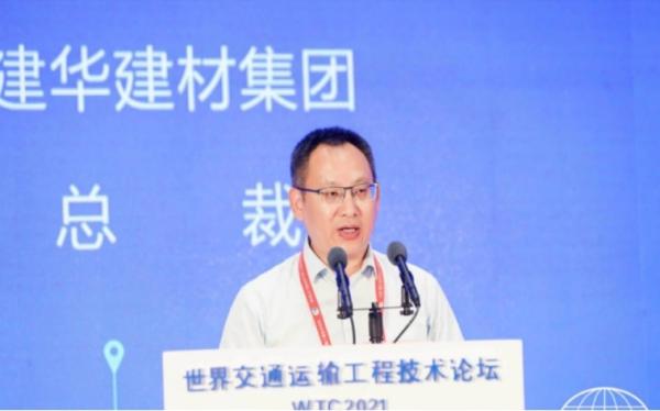 学会与建华签约5(上稿).jpg