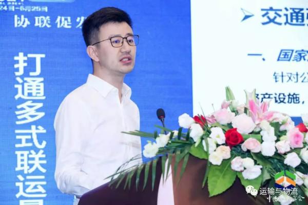 上稿24-四川交投物流有限公司投资发展部部长曾翔宇.jpg