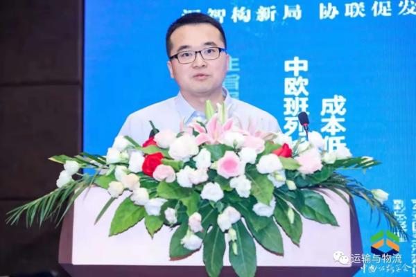 上稿22-西安自贸港建设运营有限公司副总经理葛孚义.jpg