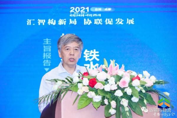 上稿11-交通运输部水运科学研究院副总工程师兼物流工程技术研究中心主任邓延洁.jpg