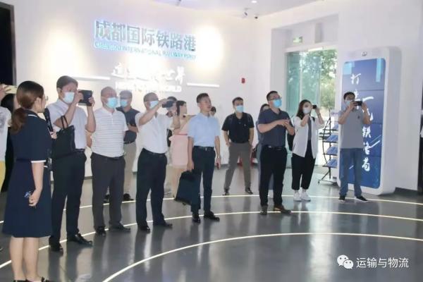 上稿27-考察调研青白江区欧洲产业城、成都国际铁路港、成都积微物联集团股份有限公司等.jpg
